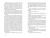 Zusatzmaterial PA 978 3 7335 0920 0 innen 002 von Tschick von Wolfgang Herrndorf