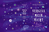 Zusatzmaterial PA 978 3 949465 19 2 innen 001 von Forget-Me-Not. What Holds the World Together von Kerstin Gier