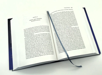Zusatzmaterial PA 978 3 10 397316 7 innen 005 von Aufbruch des Gewissens: Eine Geschichte der Deutschen von 1942 bis heute von Frank Trentmann