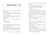 Zusatzmaterial PA 978 3 7373 7449 1 innen 001 von Frido und der Meisterlügner von Mirjam Raymond, Maja Bohn