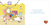 Zusatzmaterial PA 978 3 7571 0027 8 innen 001 von Bobo and Little Rabbit Don’t Need a Dummy Anymore von Dorothée Böhlke