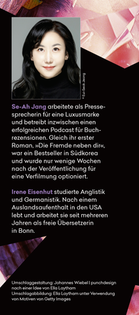 Zusatzmaterial KL 978 3 7587 0048 4 hinten von Die Fremde neben dir: Thriller von Se-Ah Jang