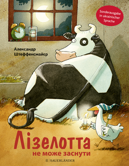 Buchcover von Lieselotte bleibt wach - Лізелотта не може заснути: In ukrainischer Sprache von Alexander Steffensmeier