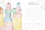 Zusatzmaterial PA 978 3 8105 3084 4 innen 005 von Wir feiern, dass es dich gibt!: Dein Geburtstage-Buch von Baby, Kind & Meer, Marisa Hart