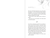 Zusatzmaterial PA 978 3 7335 0759 6 innen 001 von A Magic Steeped in Poison – Was uns verwundbar macht: Band 1 von Judy I. Lin