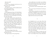 Zusatzmaterial PA 978 3 7335 0763 3 innen 003 von Hold still von Nina LaCour, Mia Nolting