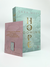 Zusatzmaterial PA 978 3 596 71099 7 innen 002 von Blooming Hope von Sara West