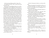 Zusatzmaterial PA 978 3 7373 7552 8 innen 001 von Smaragour – The Eternal Fire (vol. 3) von Anja Habschick