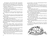 Zusatzmaterial PA 978 3 7335 0857 9 innen 003 von Piratenlissy von Ursel Scheffler, Jutta Timm