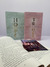 Zusatzmaterial PA 978 3 596 71101 7 innen 003 von Blooming Fate von Sara West