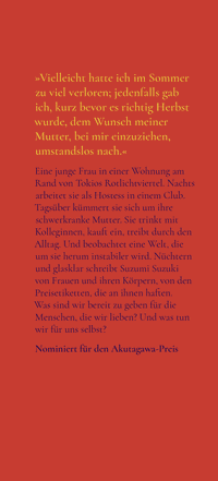 Zusatzmaterial KL 978 3 10 397547 5 vorne von Die Gabe : Roman von Suzumi Suzuki