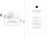 Zusatzmaterial PA 978 3 7373 4375 6 innen 001 von Curious Tides von Pascale Lacelle
