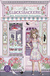 Buchcover von Die Glücksbäckerei – Die magischen Zwillinge: Band 9 von Kathryn Littlewood