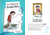Zusatzmaterial PA 978 3 7571 0035 3 innen 002 von Die schlimmsten Kinder der Welt von David Walliams, Tony Ross