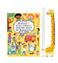 Zusatzmaterial PA 978 3 7373 5855 2 innen GRV 009 von My Multicoloured World of Words: The Picture Book of Everything von Nastja Holtfreter