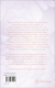 Zusatzmaterial 9783596711017 U4 von Blooming Fate von Sara West
