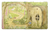 Zusatzmaterial PA 978 3 7373 5553 7 innen 002 von Peter Hase Ein Guckloch-Abenteuer von Beatrix Potter