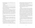 Zusatzmaterial PA 978 3 7373 7265 7 innen 003 von How to Make Friends with the Dark von Kathleen Glasgow