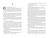 Zusatzmaterial PA 978 3 7373 7433 0 innen 002 von School of Sky – Cursed and Bound von Sabrina J. Kirschner