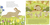 Zusatzmaterial PA 978 3 7373 7255 8 innen 002 von I Am the Little Rabbit: Ein Sachbilderbuch für neugiere Kinder ab 2 Jahren von Andrea Weller-Essers, Sandra Kissling