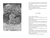 Zusatzmaterial PA 978 3 7335 0824 1 innen 003 von THE LITTLE VAMPIRE AND THE FIELD TRIP (VOL. 14) von Angela Sommer-Bodenburg, Amelie Glienke