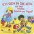 Buchcover von Ich geh in die Kita und was machen Mama und Papa?: Erste Vorlesegeschichte  von Jutta Wilke