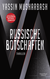 Buchcover von Russian Messages: Thriller von Yassin Musharbash