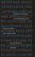 Zusatzmaterial 9783462002850 U4 von Es ist recht sehr Nacht geworden: Kleist, Raabe, Benn. Essays 