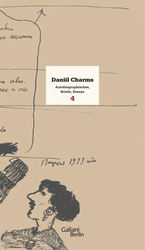 Buchcover von Du siehst mich im Fenster: Werkausgabe Band 4, Autobiographisches von Daniil Charms
