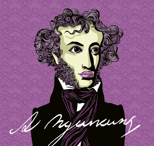 Portrait von Alexander Puschkin
