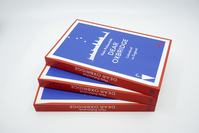 Zusatzmaterial PA 978 3 86971 203 1 innen 010 von Dear Oxbridge: Liebesbrief an England von Nele Pollatschek