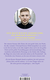 Zusatzmaterial 9783462007985 U4 von Das Leben fing im Sommer an: Roman von Christoph Kramer