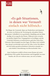 Zusatzmaterial 9783462004465 U4 von Wir sind schließlich wer: Roman von Anne Gesthuysen
