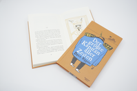 Zusatzmaterial PA 978 3 462 00010 8 innen 011 von Der größte Kapitän aller Zeiten von Dave Eggers