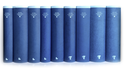 Buchcover von Gesammelte Werke von Peter Härtling