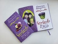 Zusatzmaterial PA 978 3 86971 279 6 innen 011 von Selbstgemachte Geschenke zum Aufessen von Kat Menschik, Véronique Witzigmann