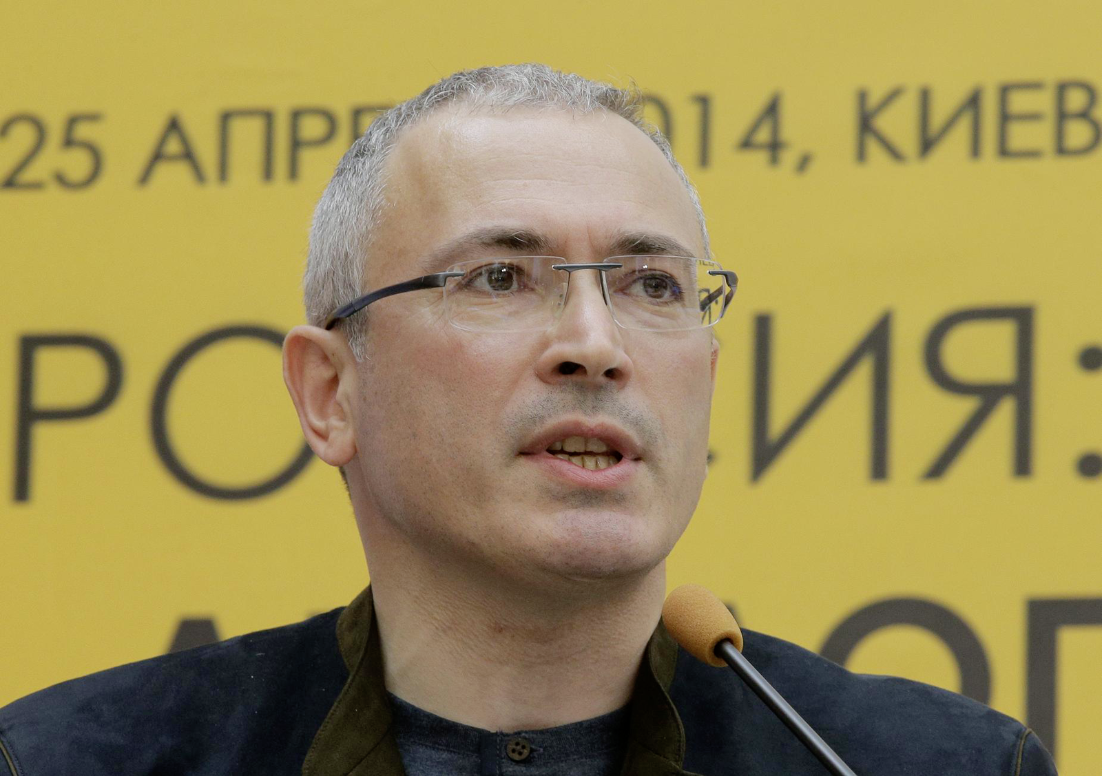 Portrait von Michail Chodorkowski