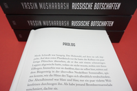 Zusatzmaterial PA 978 3 462 00096 2 innen 011 von Russian Messages: Thriller von Yassin Musharbash