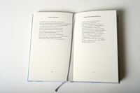 Zusatzmaterial PA 978 3 462 05091 2 innen 004 von waschplatz der kühlen dinge: Gedichte von Kathrin Schmidt