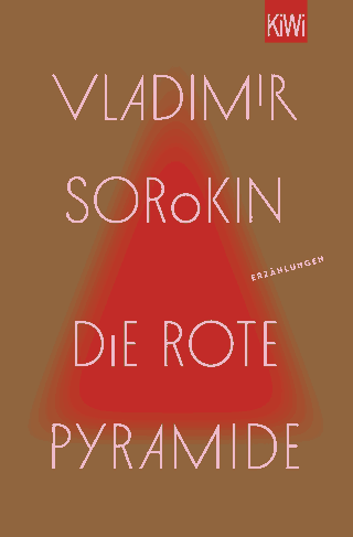 Buchcover von Die rote Pyramide: Erzählungen