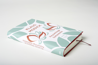 Zusatzmaterial PA 978 3 462 05156 8 innen 001 von Keyserlings Geheimnis: Roman von Klaus Modick