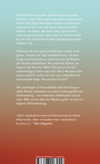Zusatzmaterial 9783498007942 U4 von Die Fabrik von Hiroko Oyamada