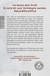 Zusatzmaterial 9783499008245 U4 von Das Profil von Hubertus Borck
