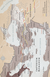 Zusatzmaterial U2 978 3 499 27645 3 von Vespasian: Roms verlorener Sohn von Robert Fabbri