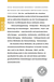 Zusatzmaterial 9783499556784 U4 von Empirische Sozialforschung: Grundlagen, Methoden, Anwendungen von Andreas Diekmann