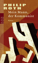Buchcover von Mein Mann, der Kommunist von Philip Roth