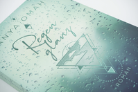 Zusatzmaterial PA 978 3 499 00654 8 innen 004 von Regenglanz von Anya Omah