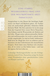 Zusatzmaterial 9783499010620 U4 von Die Magd des Medicus von Astrid Fritz