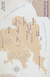 Zusatzmaterial U2 978 3 499 00287 8 von Vespasian: Das zerrissene Reich von Robert Fabbri