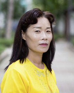 Portrait von Choi Yeong Ok